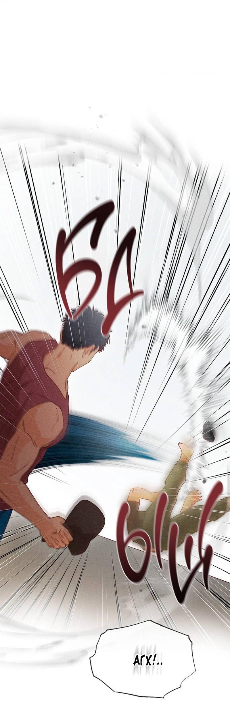 Манга Парень с перечного поля - Глава 15 Страница 43