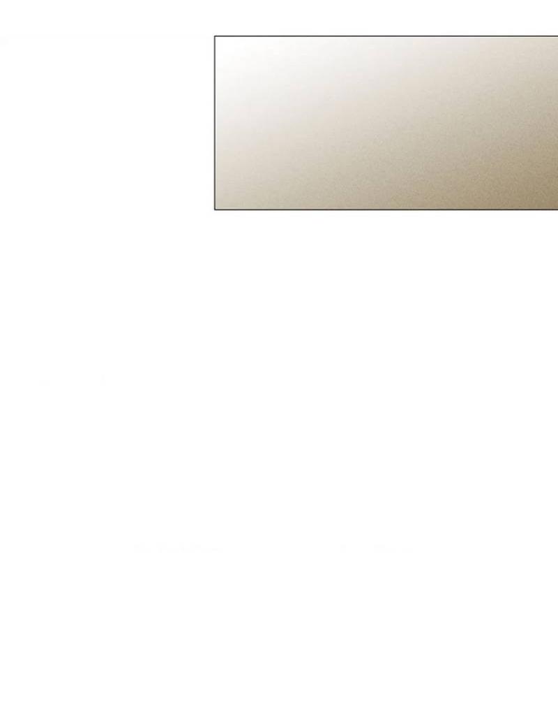 Манга Парень с перечного поля - Глава 15 Страница 21