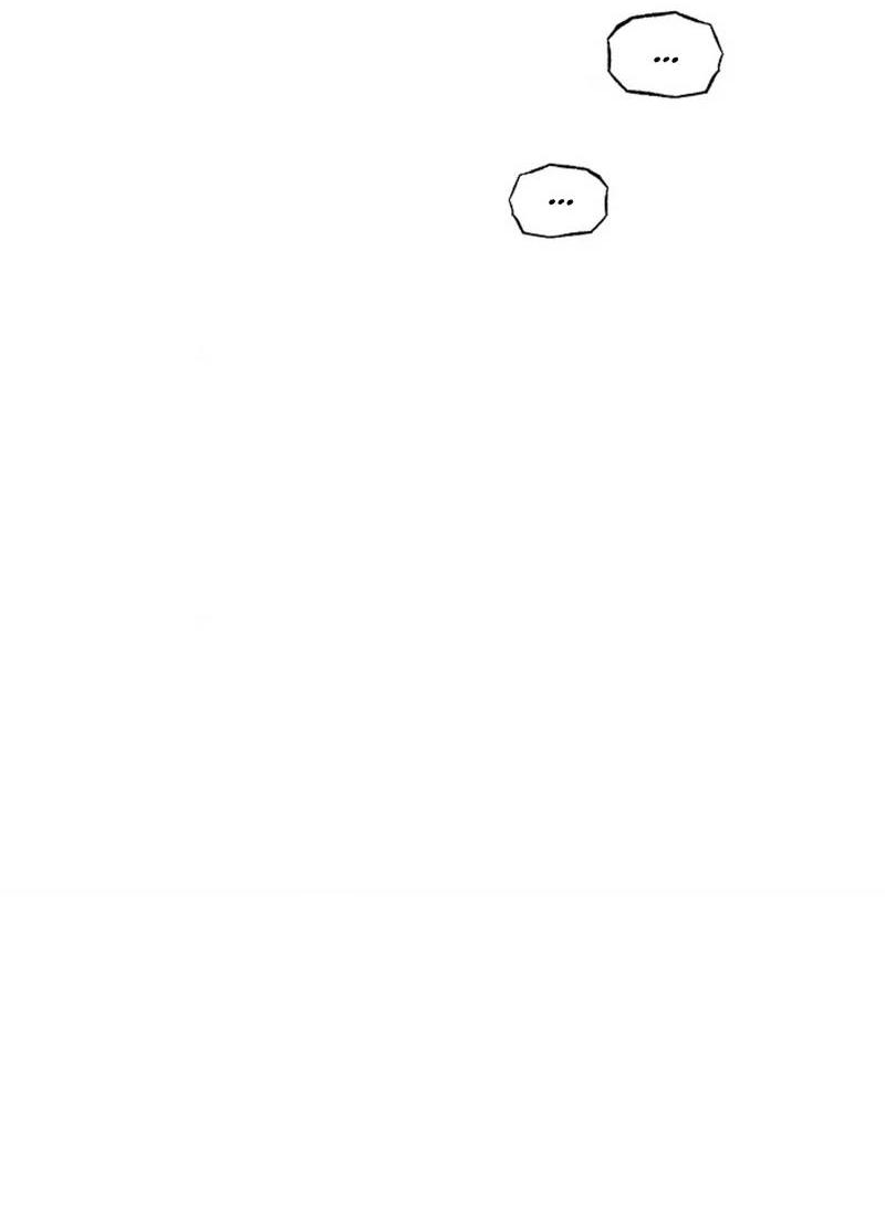 Манга Парень с перечного поля - Глава 19 Страница 55