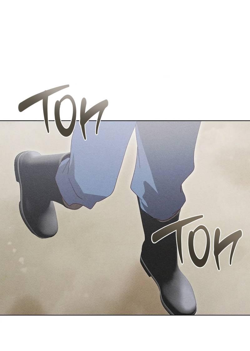 Манга Парень с перечного поля - Глава 19 Страница 1