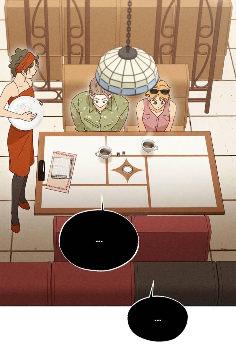 Манга Парень с перечного поля - Глава 19 Страница 57