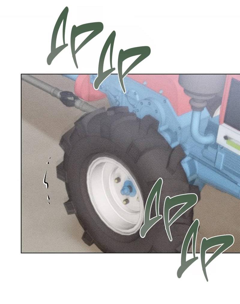 Манга Парень с перечного поля - Глава 19 Страница 4