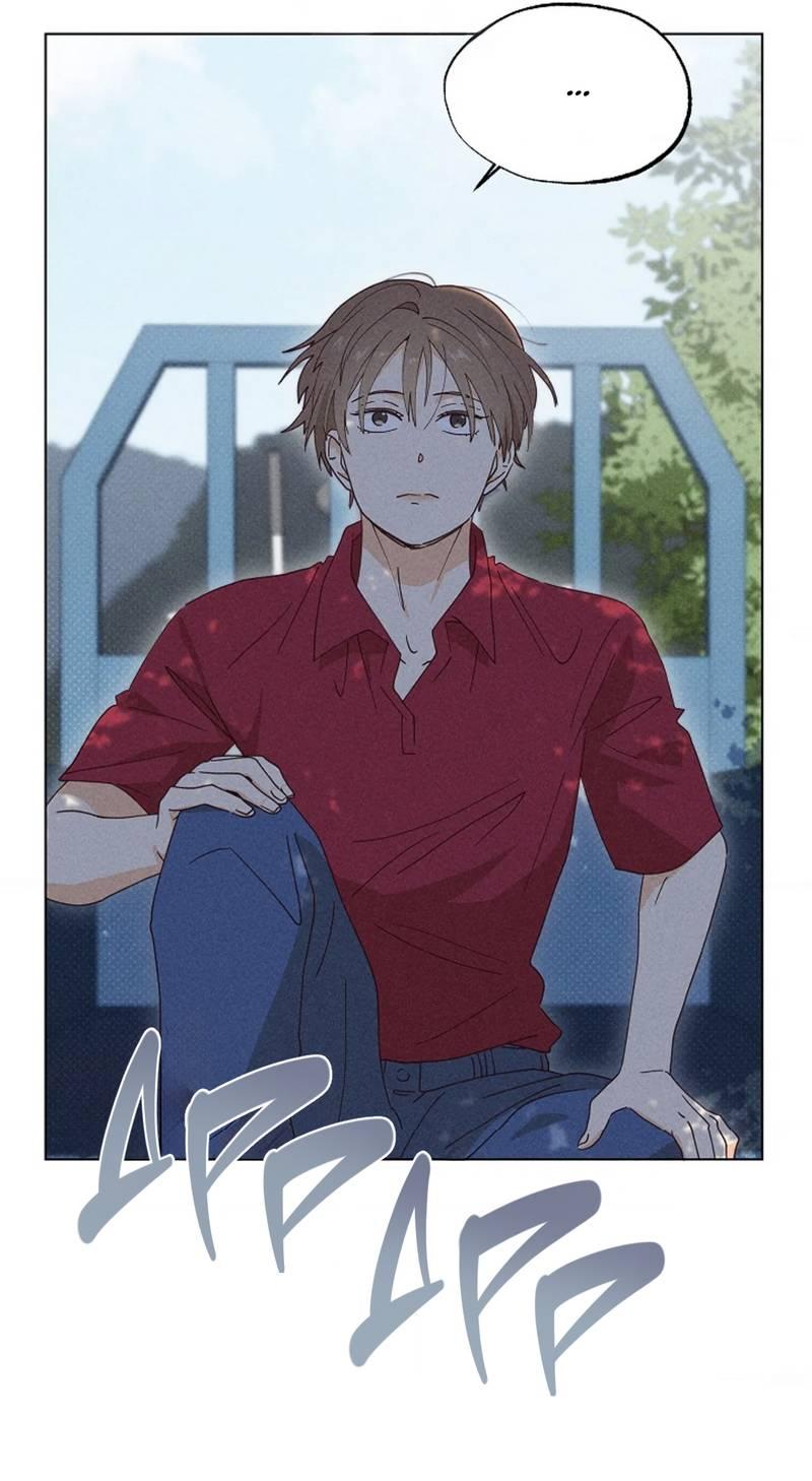 Манга Парень с перечного поля - Глава 19 Страница 7