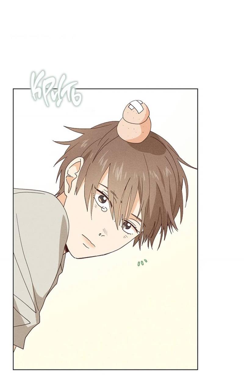 Манга Парень с перечного поля - Глава 19 Страница 42