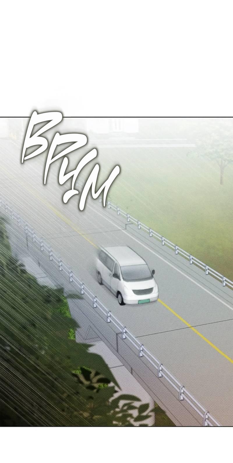 Манга Парень с перечного поля - Глава 21 Страница 1