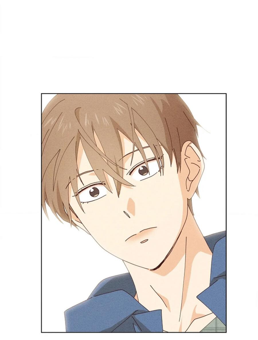 Манга Парень с перечного поля - Глава 21 Страница 23