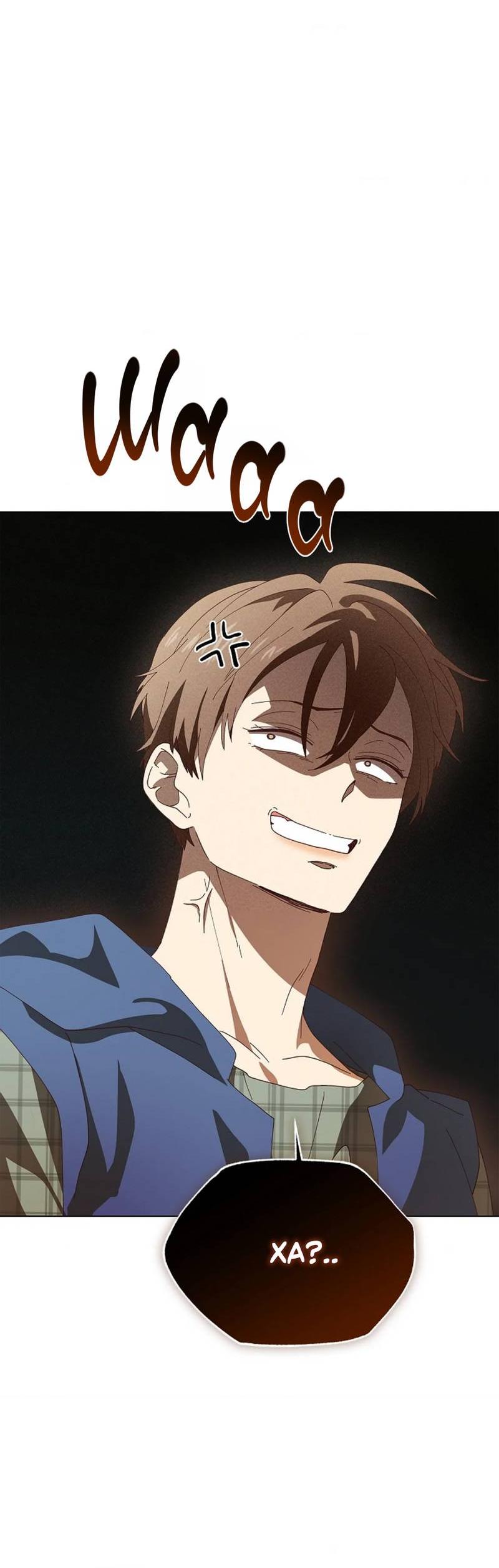 Манга Парень с перечного поля - Глава 21 Страница 41