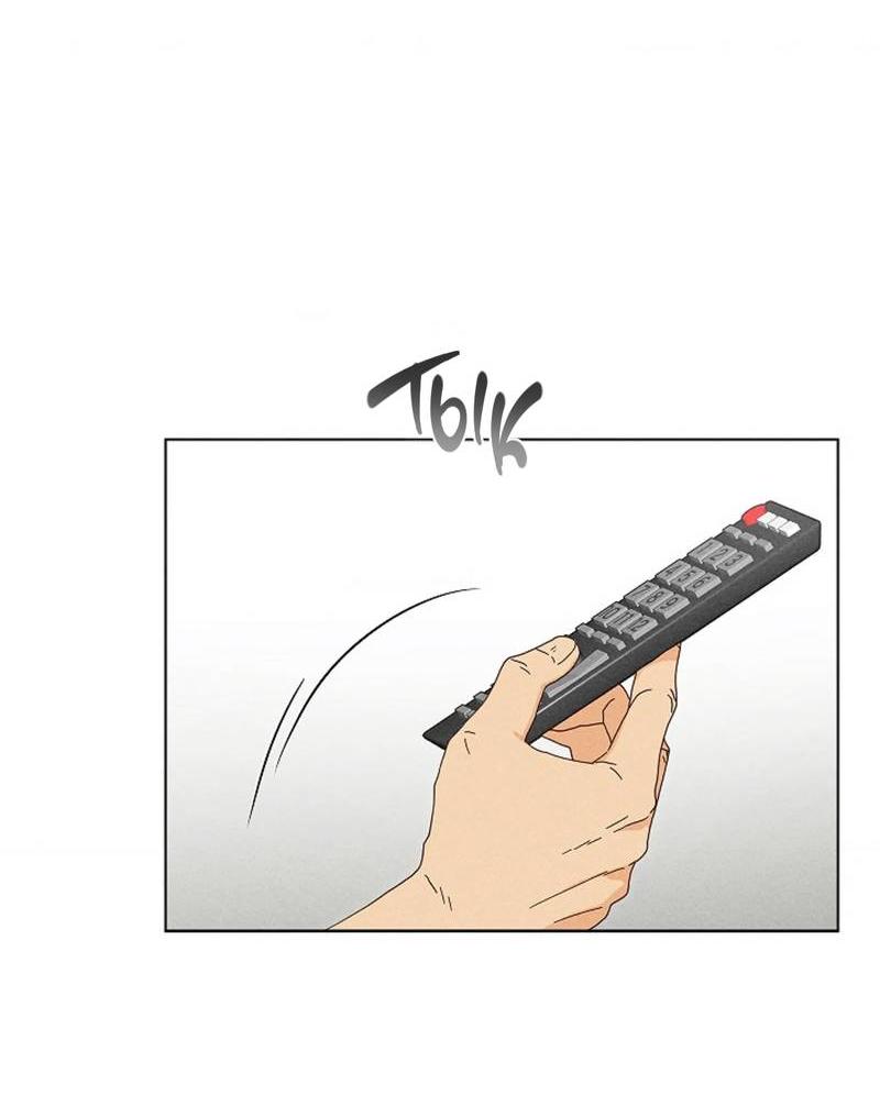 Манга Парень с перечного поля - Глава 21 Страница 60