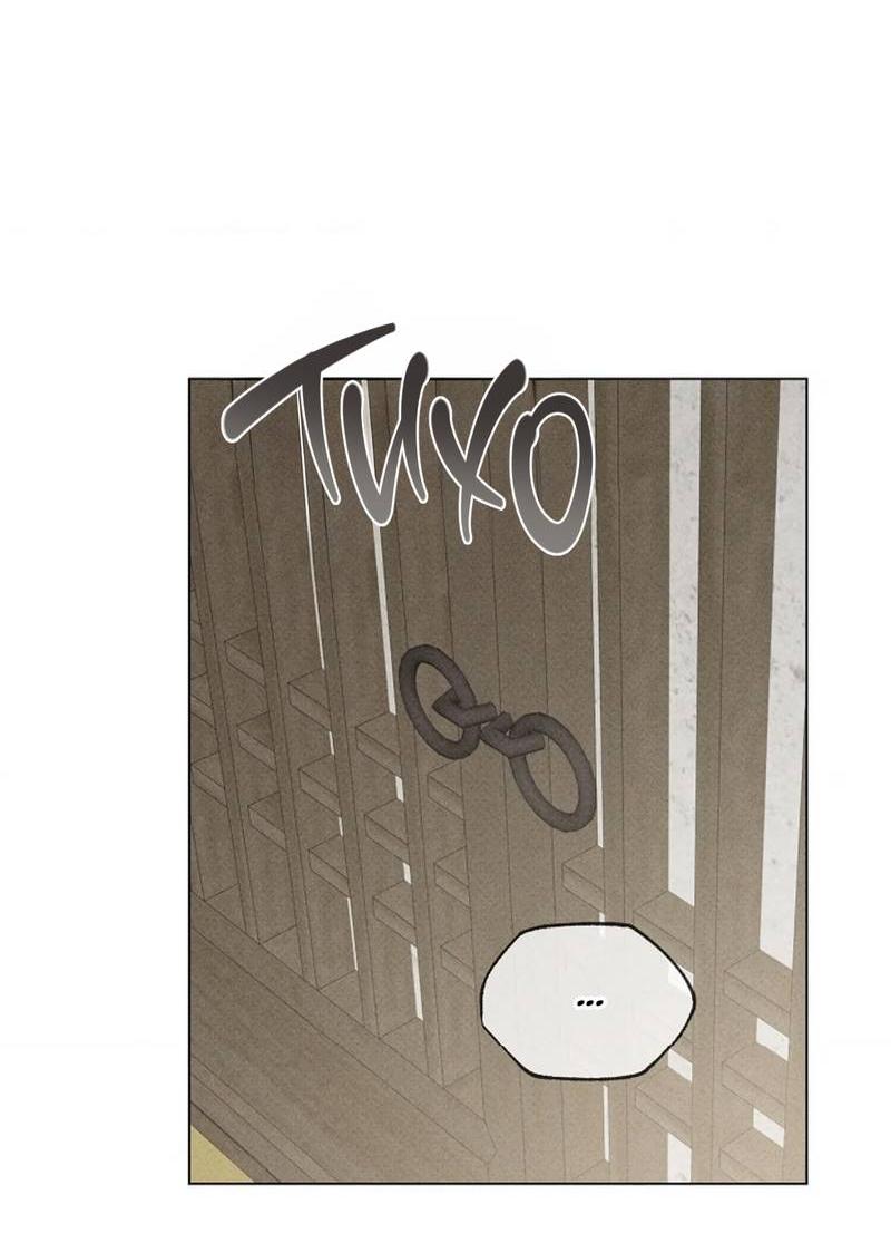 Манга Парень с перечного поля - Глава 20 Страница 50