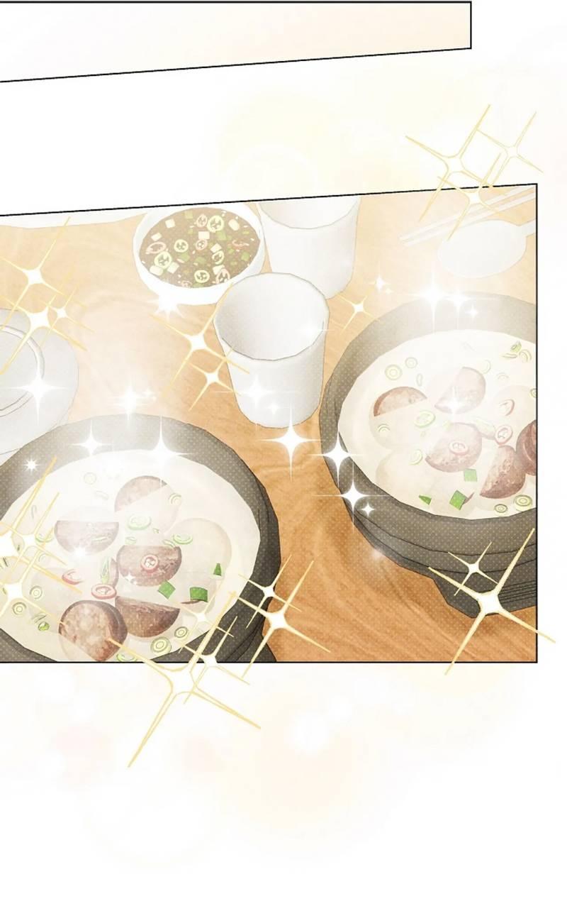 Манга Парень с перечного поля - Глава 20 Страница 24