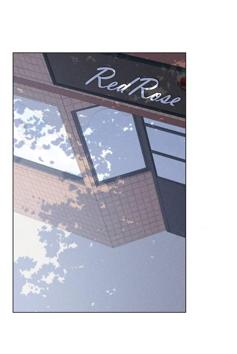 Манга Парень с перечного поля - Глава 20 Страница 16