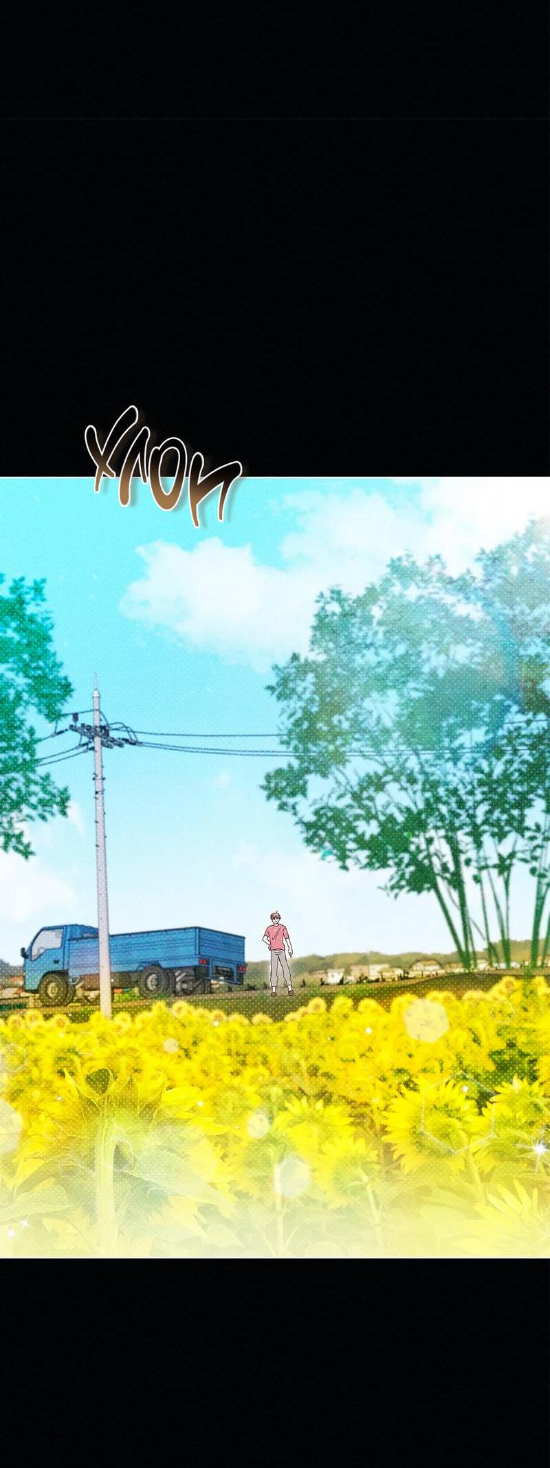 Манга Парень с перечного поля - Глава 22 Страница 19