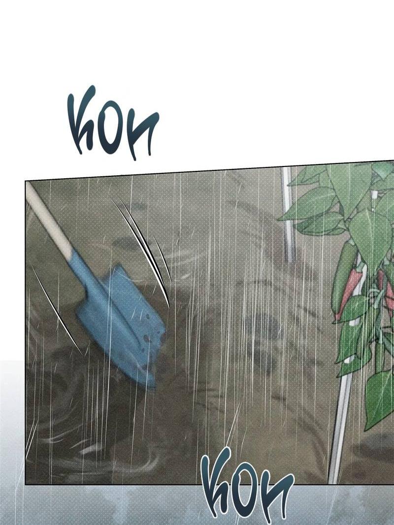 Манга Парень с перечного поля - Глава 22 Страница 2