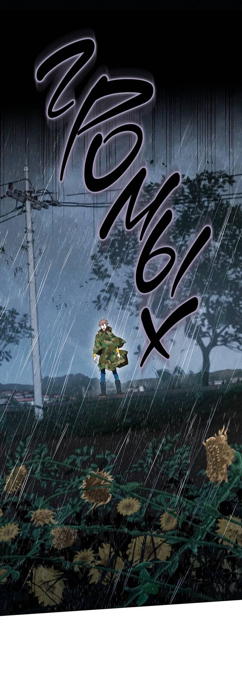 Манга Парень с перечного поля - Глава 22 Страница 21