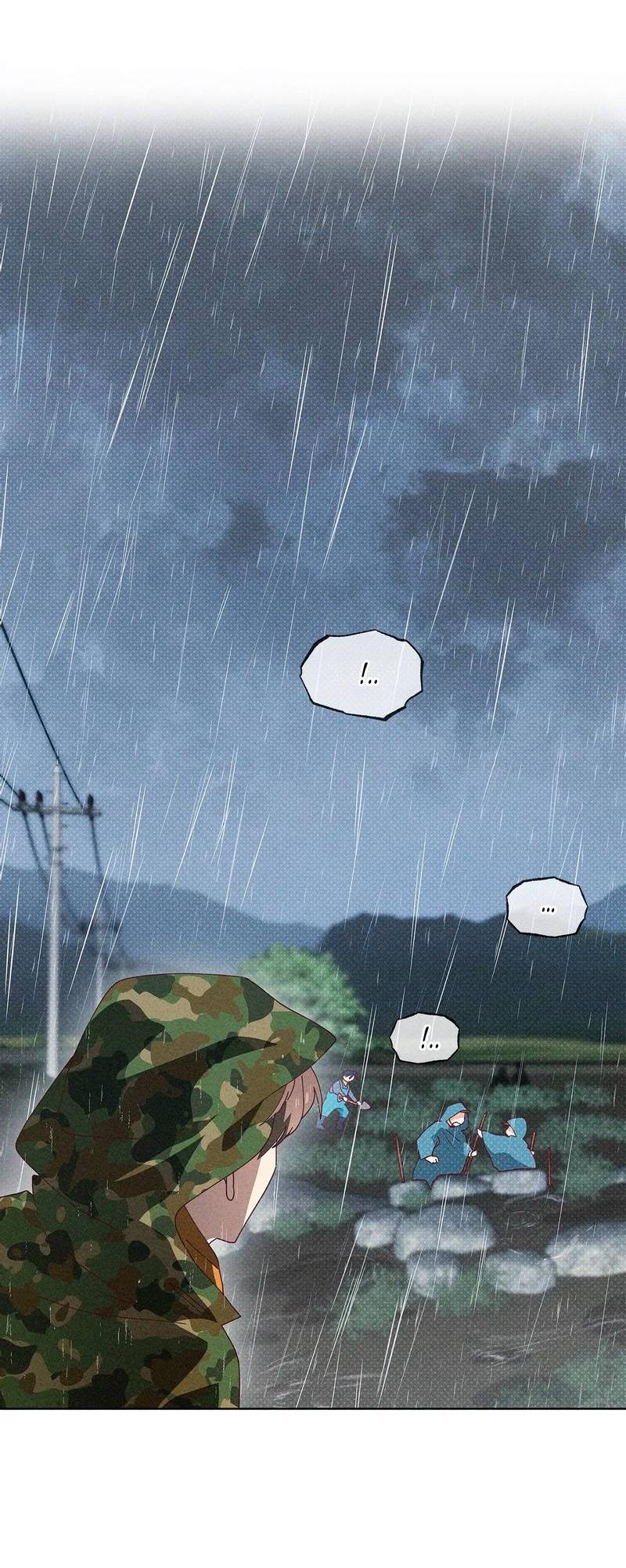 Манга Парень с перечного поля - Глава 22 Страница 5