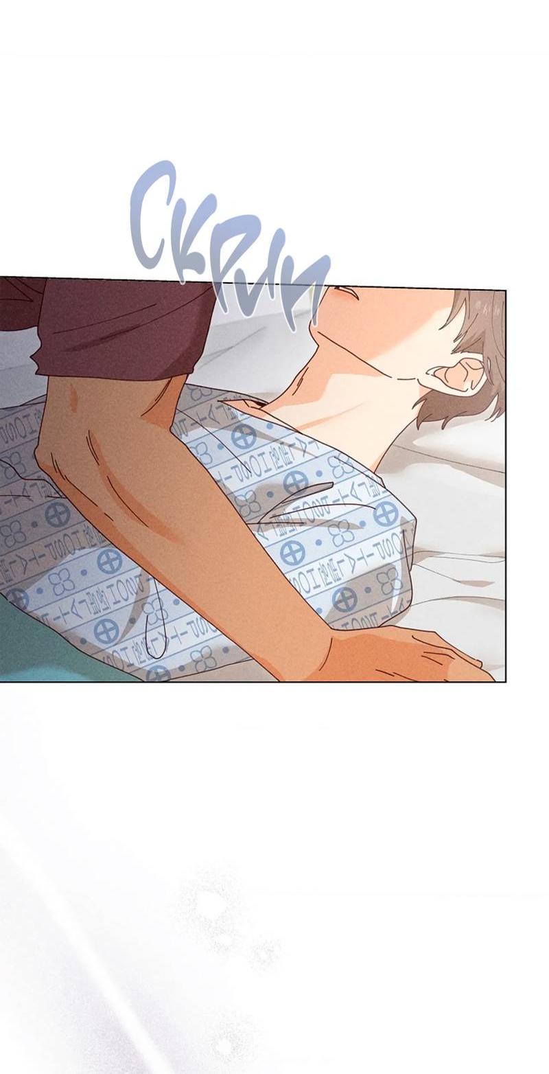 Манга Парень с перечного поля - Глава 24 Страница 11