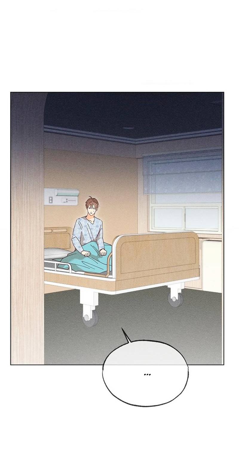 Манга Парень с перечного поля - Глава 24 Страница 32