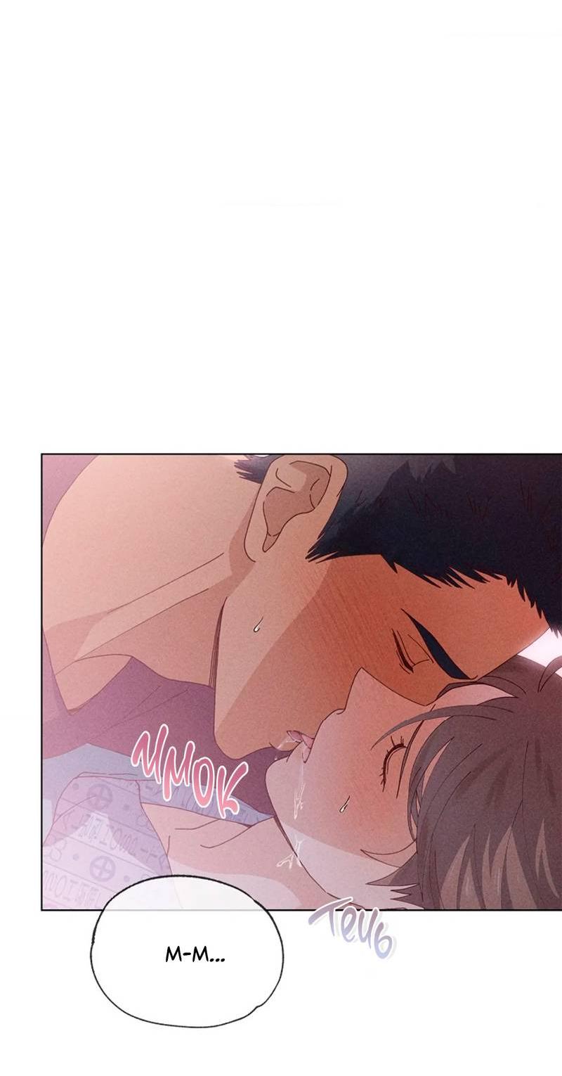 Манга Парень с перечного поля - Глава 23 Страница 41