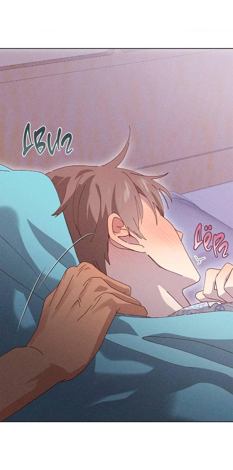 Манга Парень с перечного поля - Глава 23 Страница 14