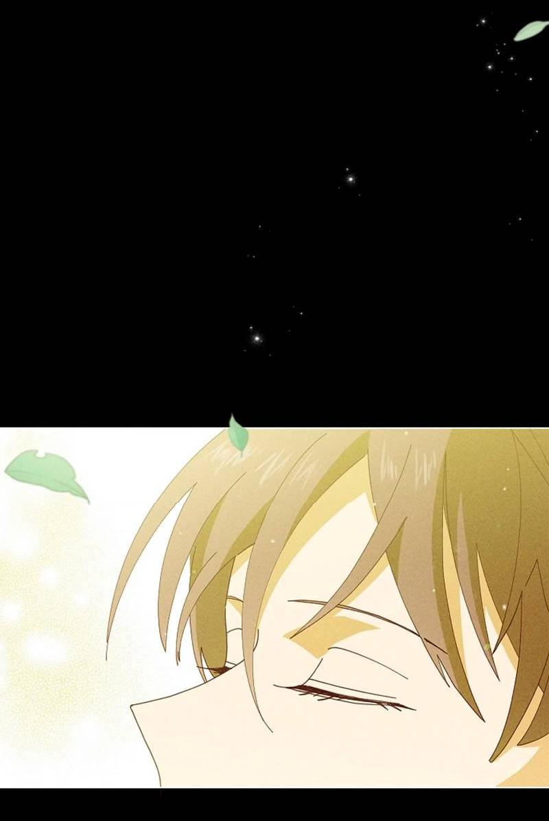 Манга Парень с перечного поля - Глава 23 Страница 5