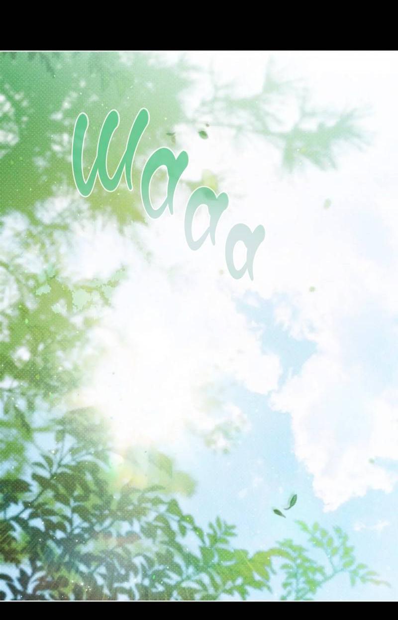 Манга Парень с перечного поля - Глава 23 Страница 2