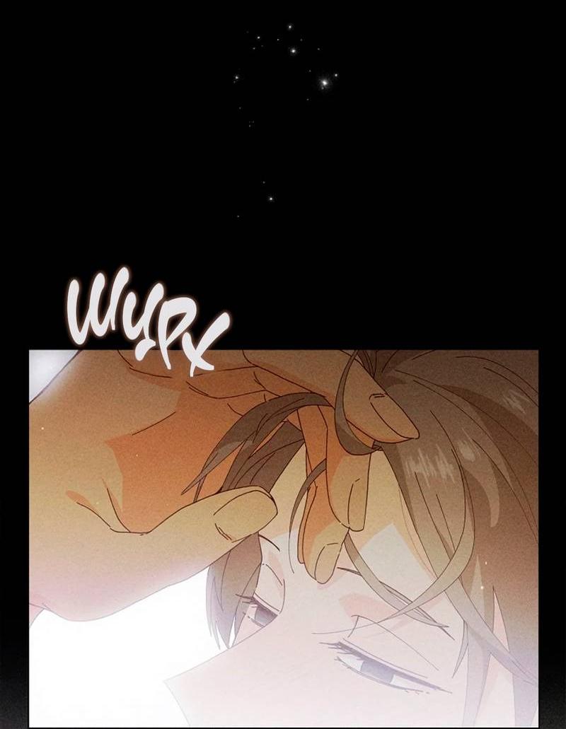 Манга Парень с перечного поля - Глава 23 Страница 6