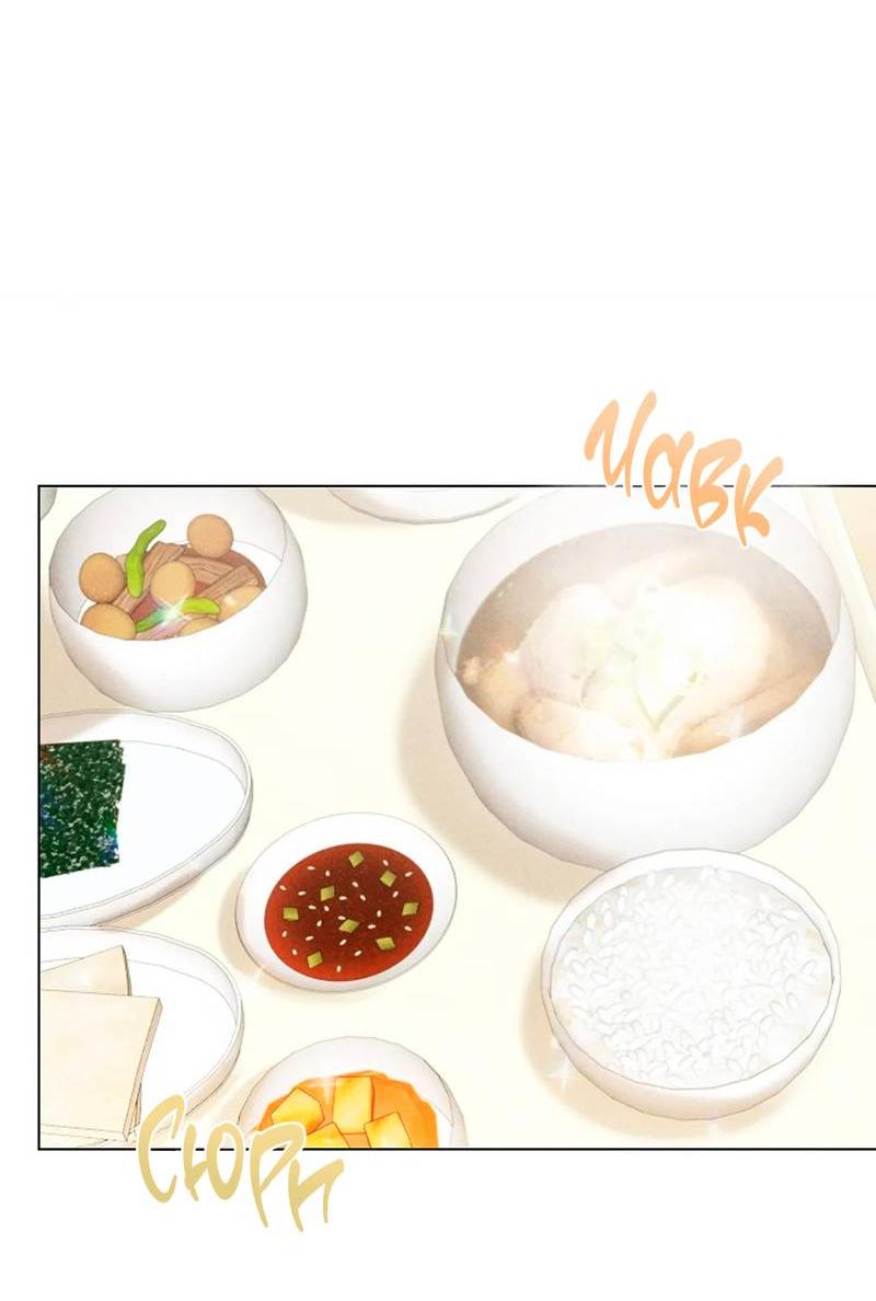 Манга Парень с перечного поля - Глава 23 Страница 59