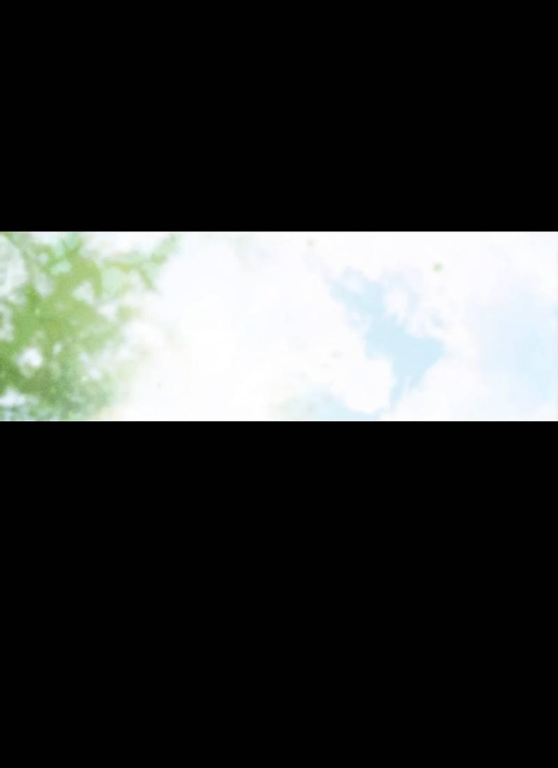 Манга Парень с перечного поля - Глава 23 Страница 1