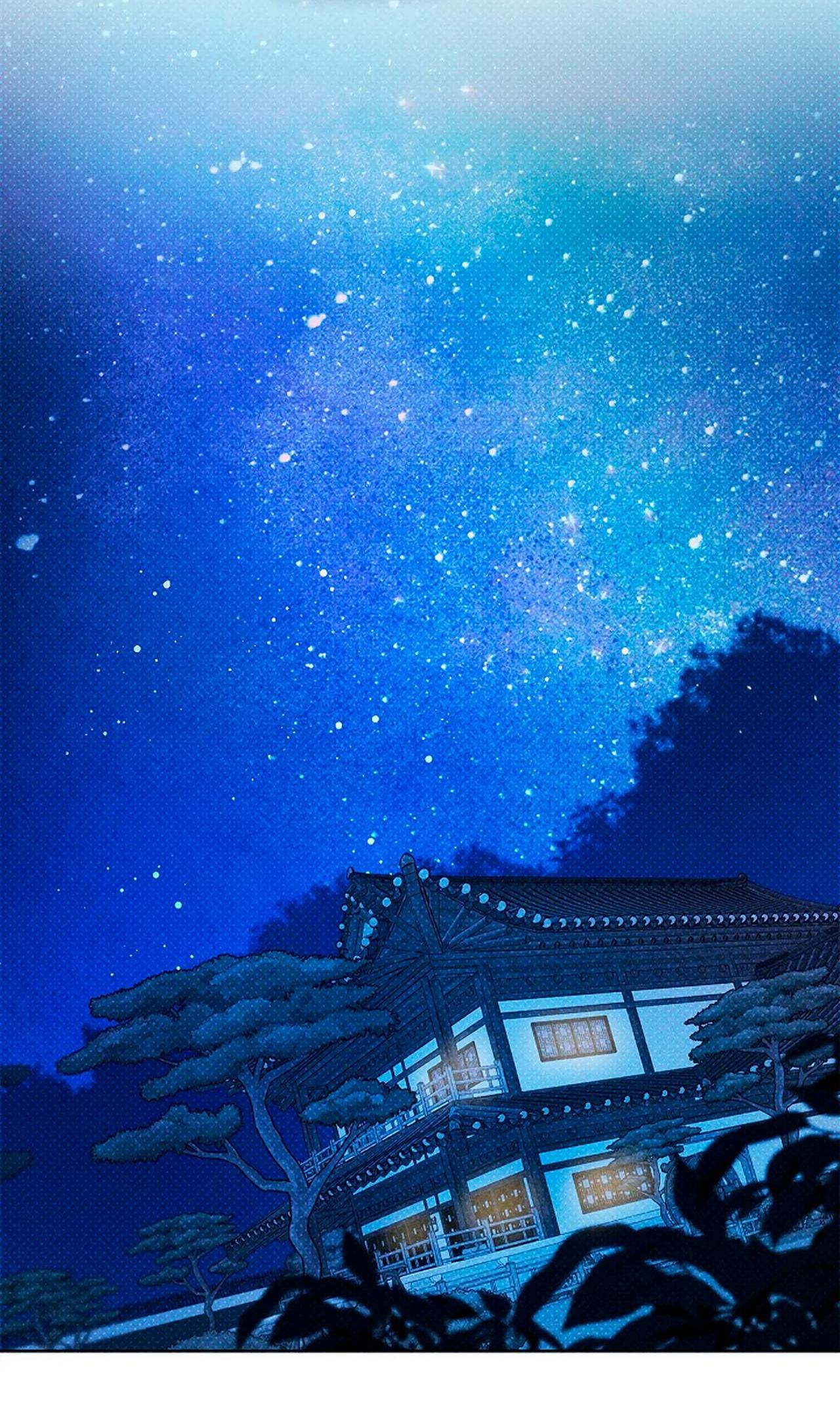 Манга Парень с перечного поля - Глава 33 Страница 7