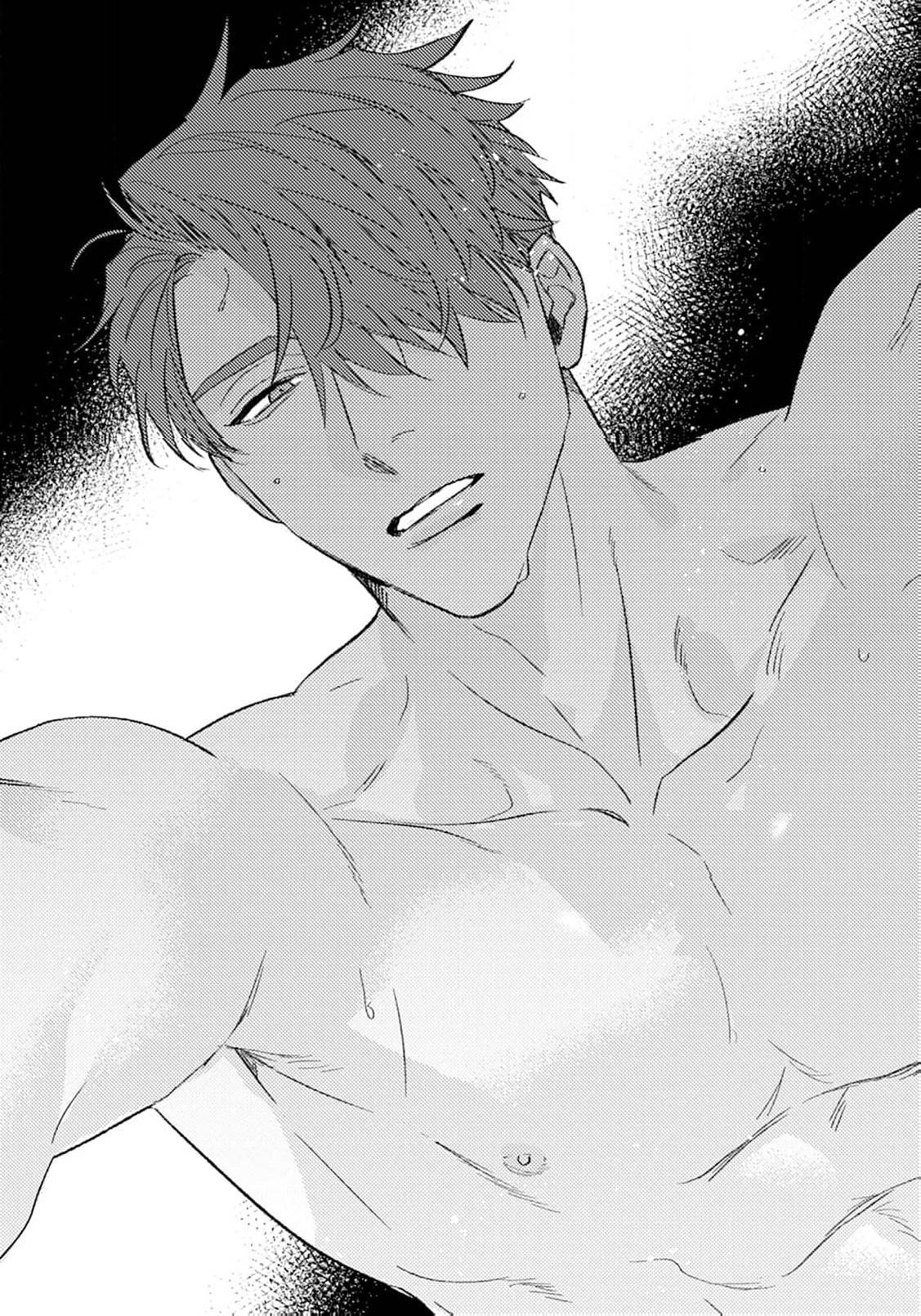 Манга В объятиях ада - Глава 2 Страница 3