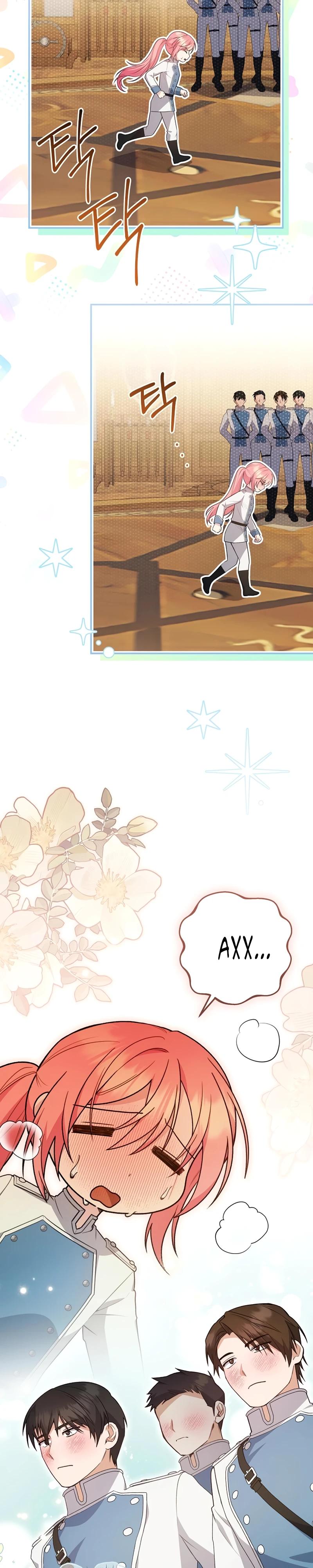 Манга Младшая дочь великого мага из известной семьи фехтовальщиков - Глава 10 Страница 27