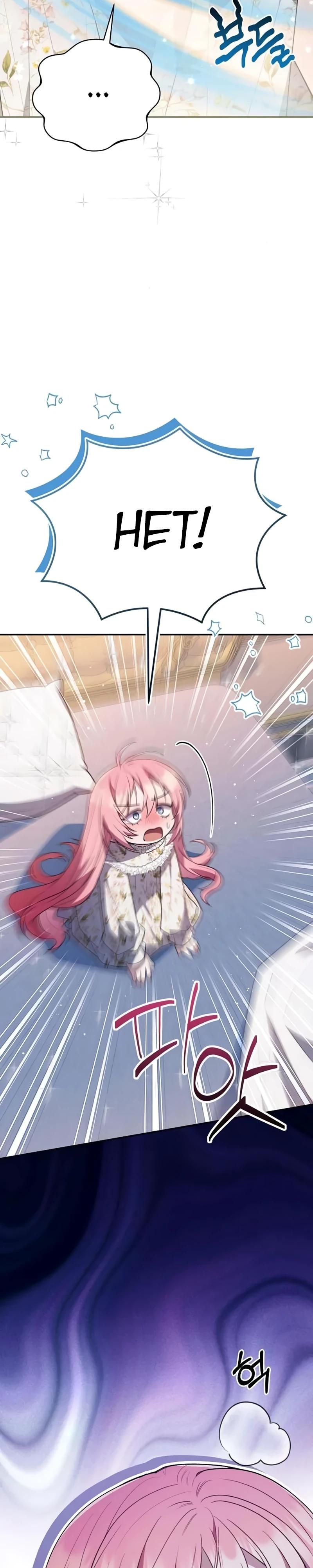 Манга Младшая дочь великого мага из известной семьи фехтовальщиков - Глава 9 Страница 16