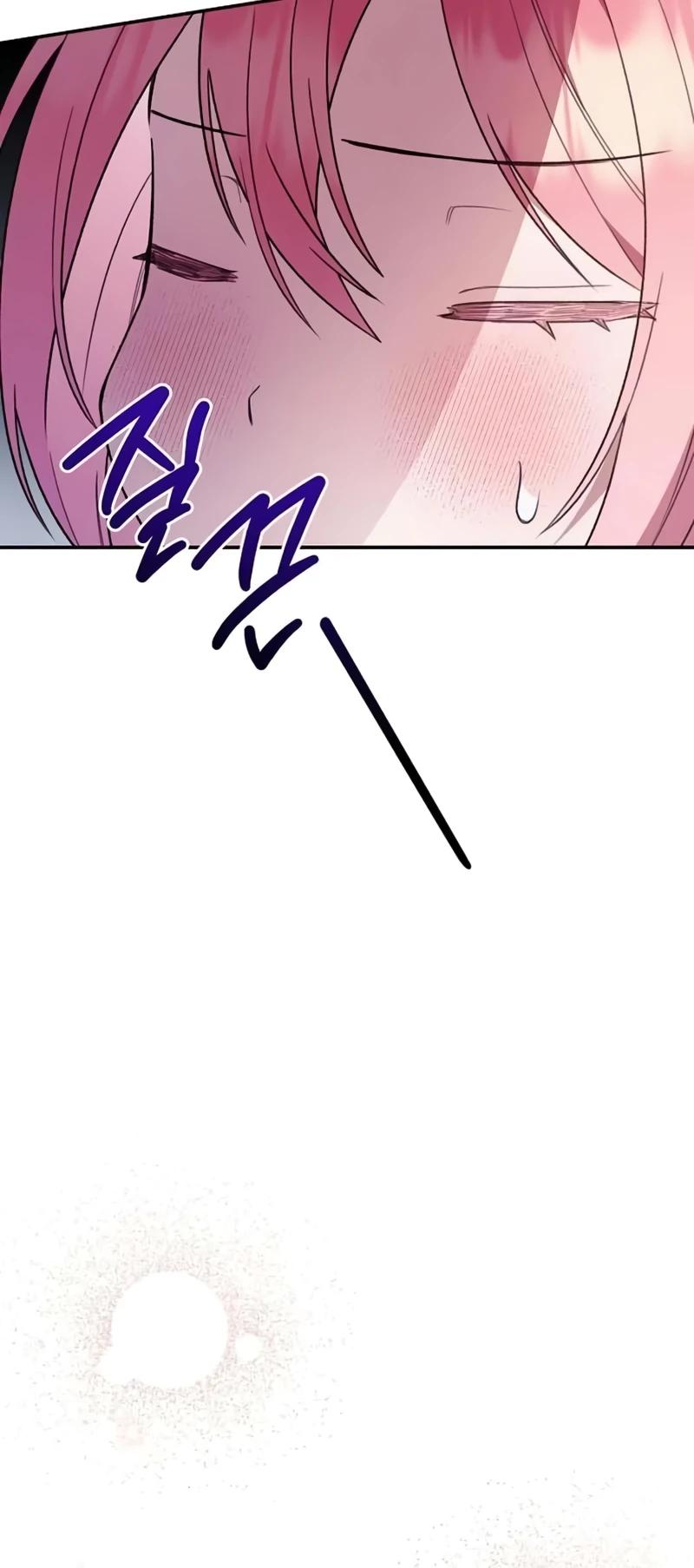 Манга Младшая дочь великого мага из известной семьи фехтовальщиков - Глава 9 Страница 27