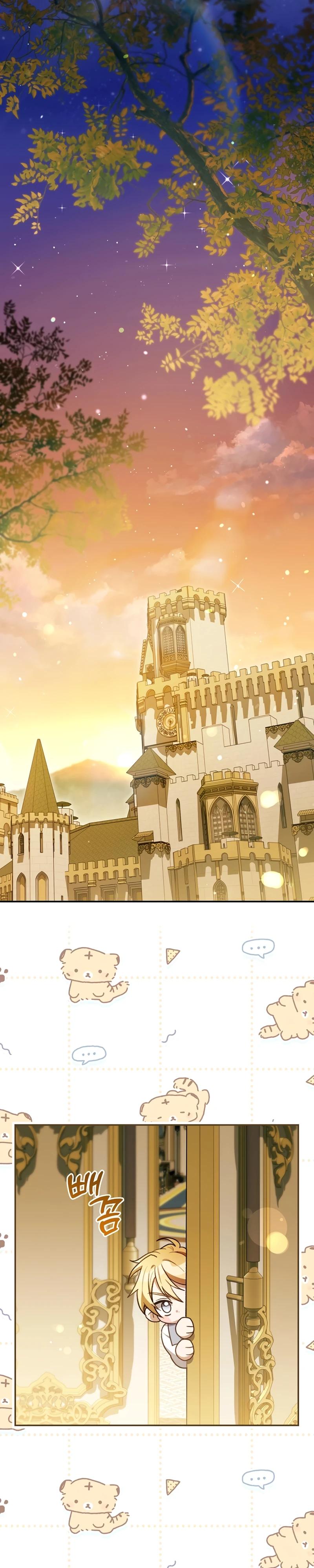 Манга Младшая дочь великого мага из известной семьи фехтовальщиков - Глава 7 Страница 29