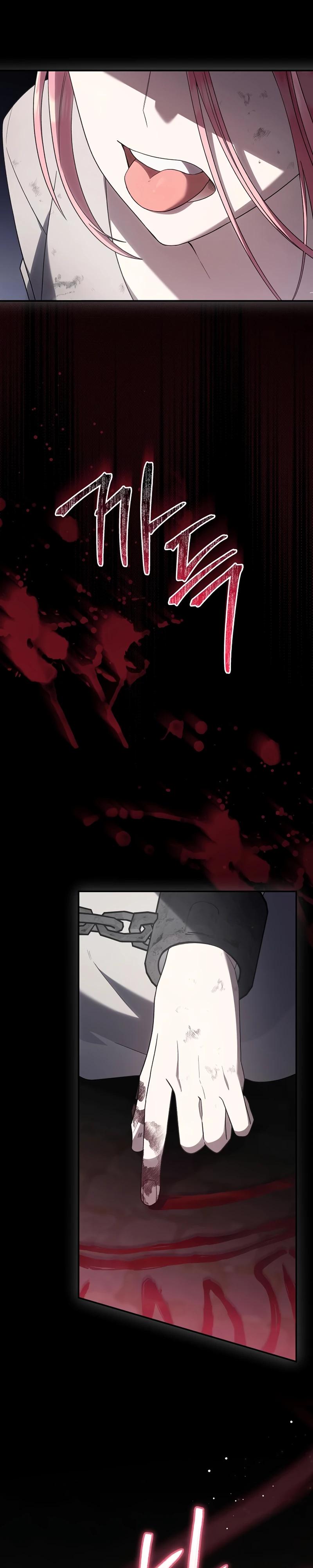 Манга Младшая дочь великого мага из известной семьи фехтовальщиков - Глава 5 Страница 9