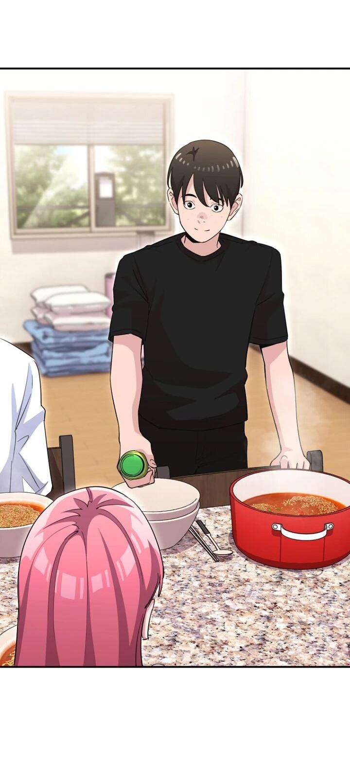 Манга С твоим-то лицом, и есть кто нравится? - Глава 37 Страница 44