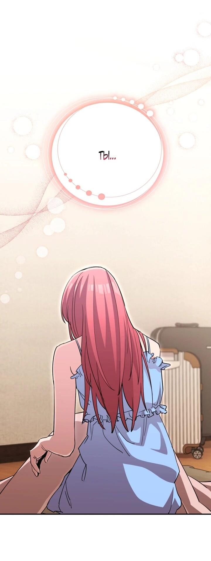 Манга С твоим-то лицом, и есть кто нравится? - Глава 37 Страница 20