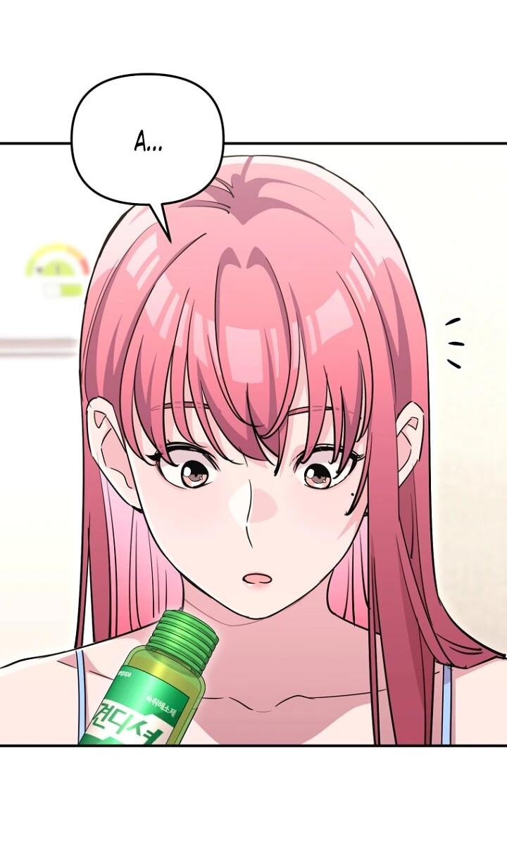 Манга С твоим-то лицом, и есть кто нравится? - Глава 37 Страница 43