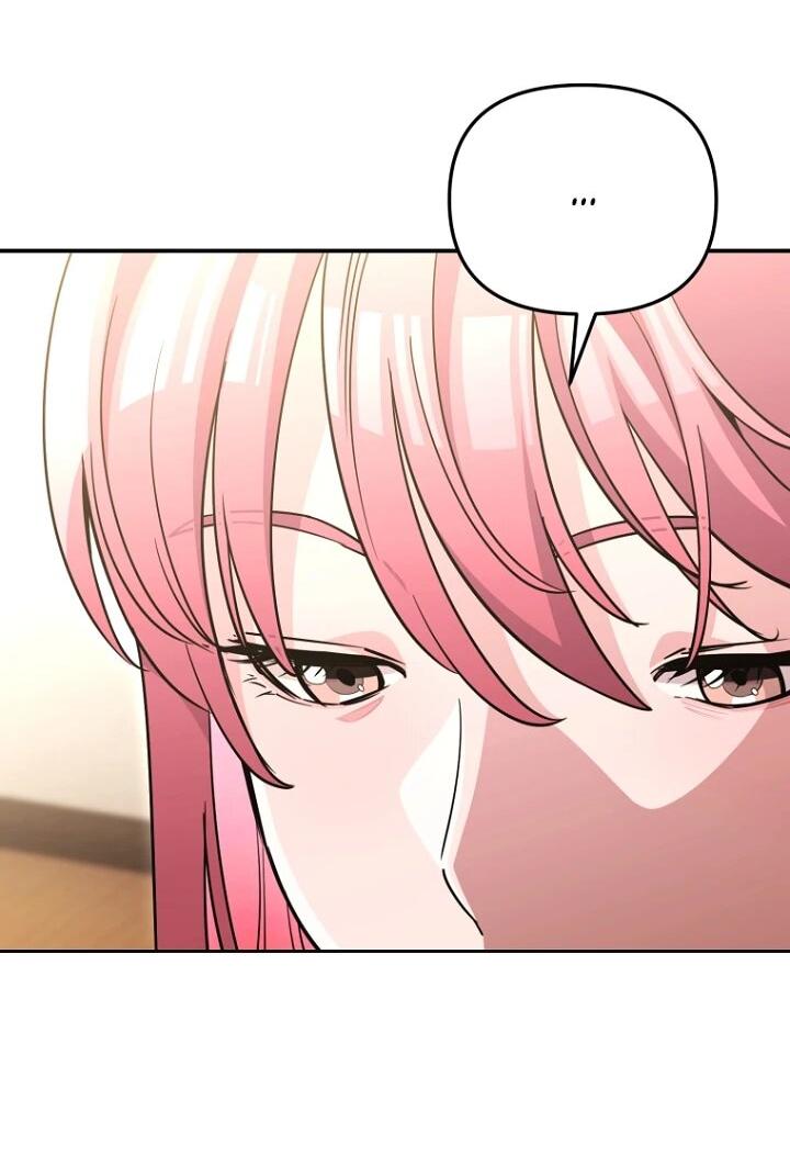 Манга С твоим-то лицом, и есть кто нравится? - Глава 37 Страница 4