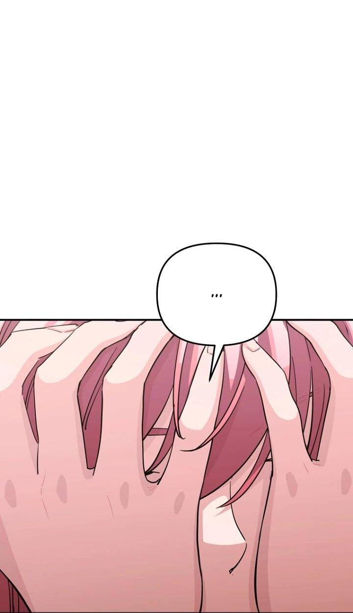 Манга С твоим-то лицом, и есть кто нравится? - Глава 37 Страница 15