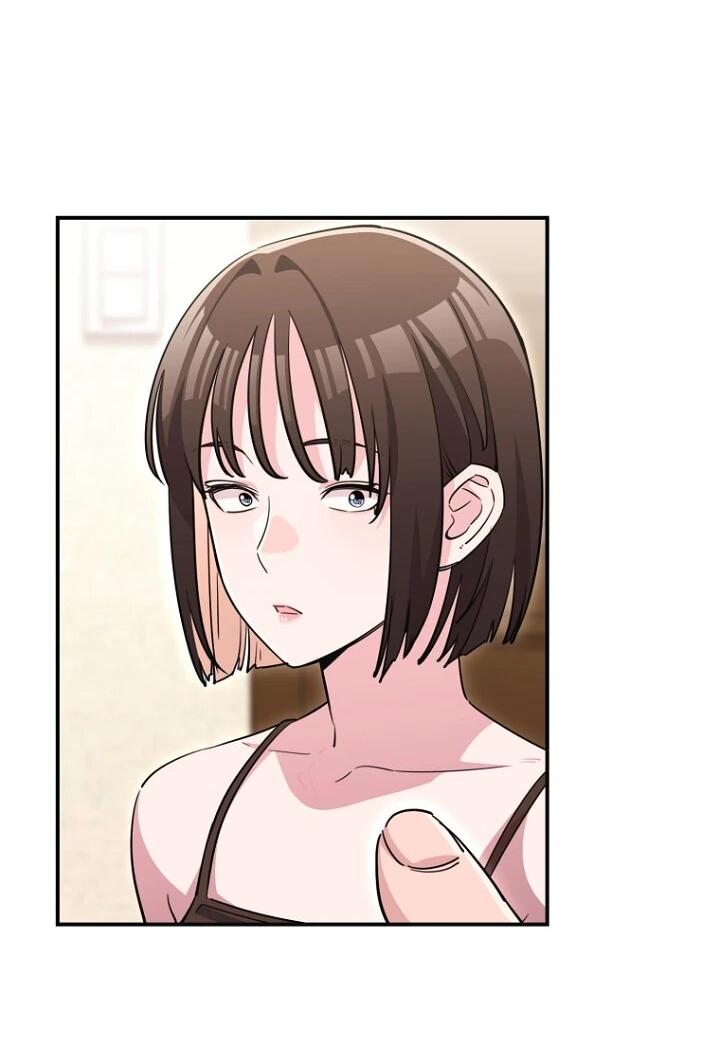 Манга С твоим-то лицом, и есть кто нравится? - Глава 36 Страница 7