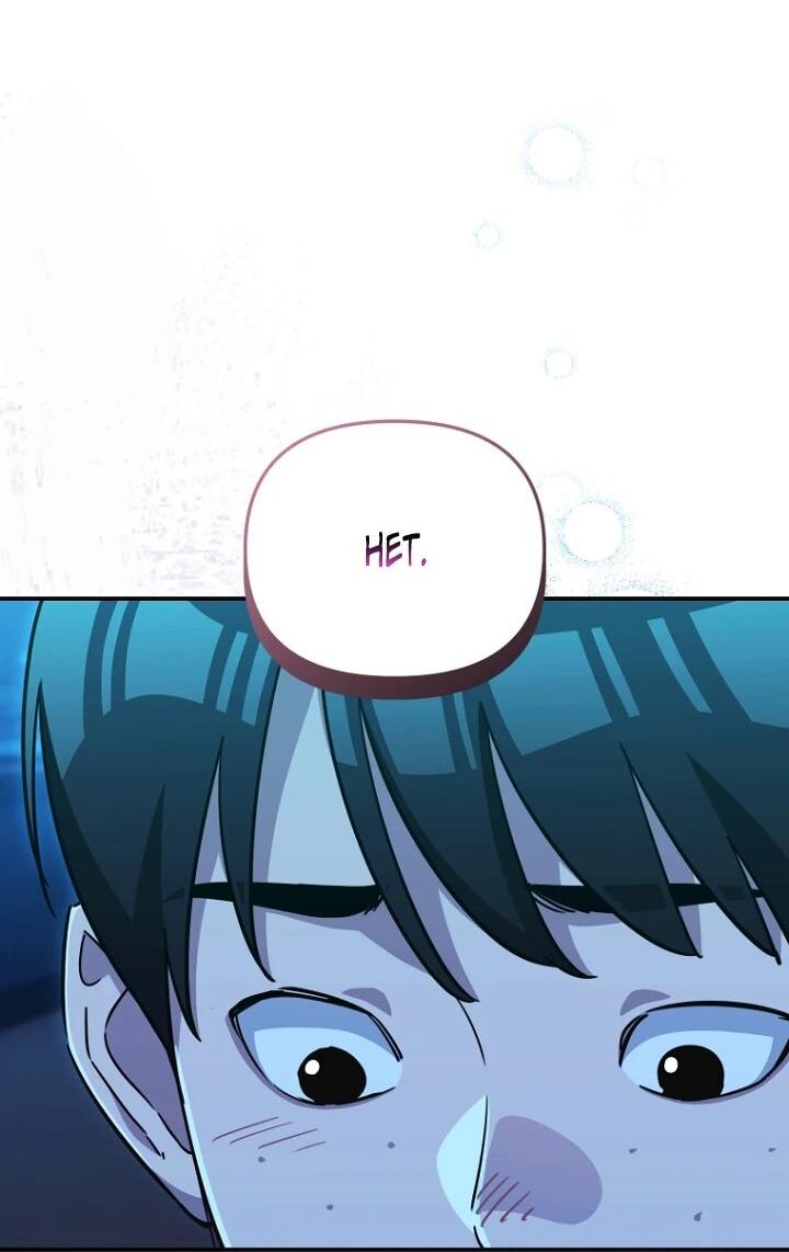 Манга С твоим-то лицом, и есть кто нравится? - Глава 36 Страница 51