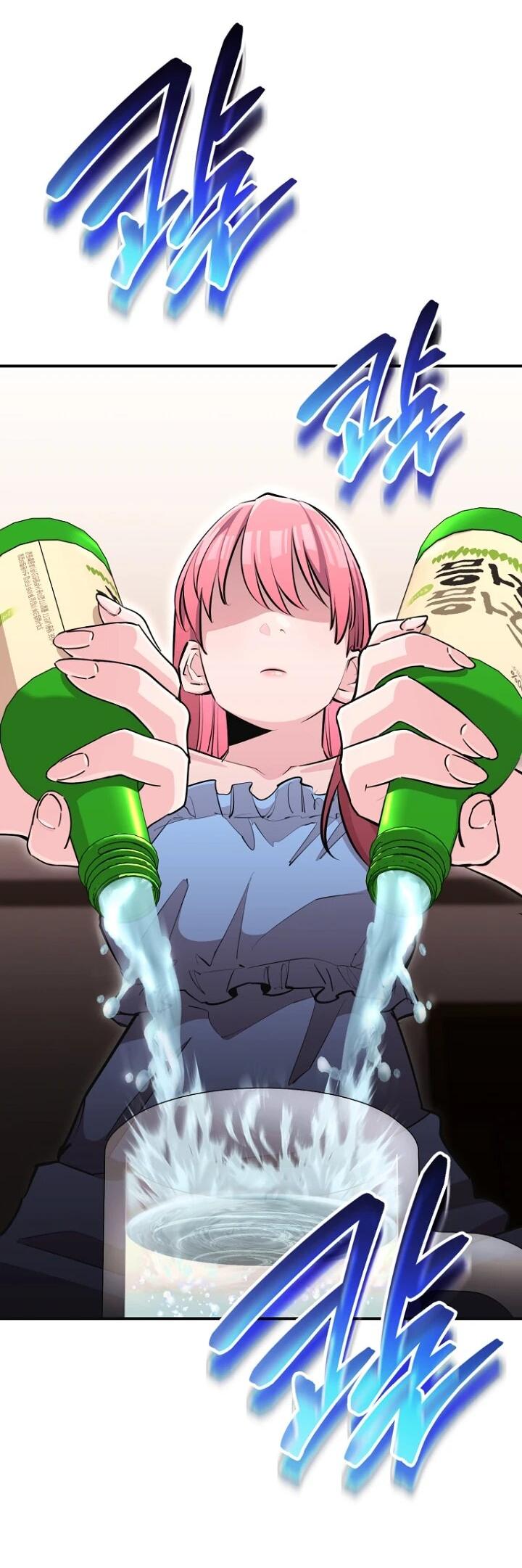 Манга С твоим-то лицом, и есть кто нравится? - Глава 36 Страница 13