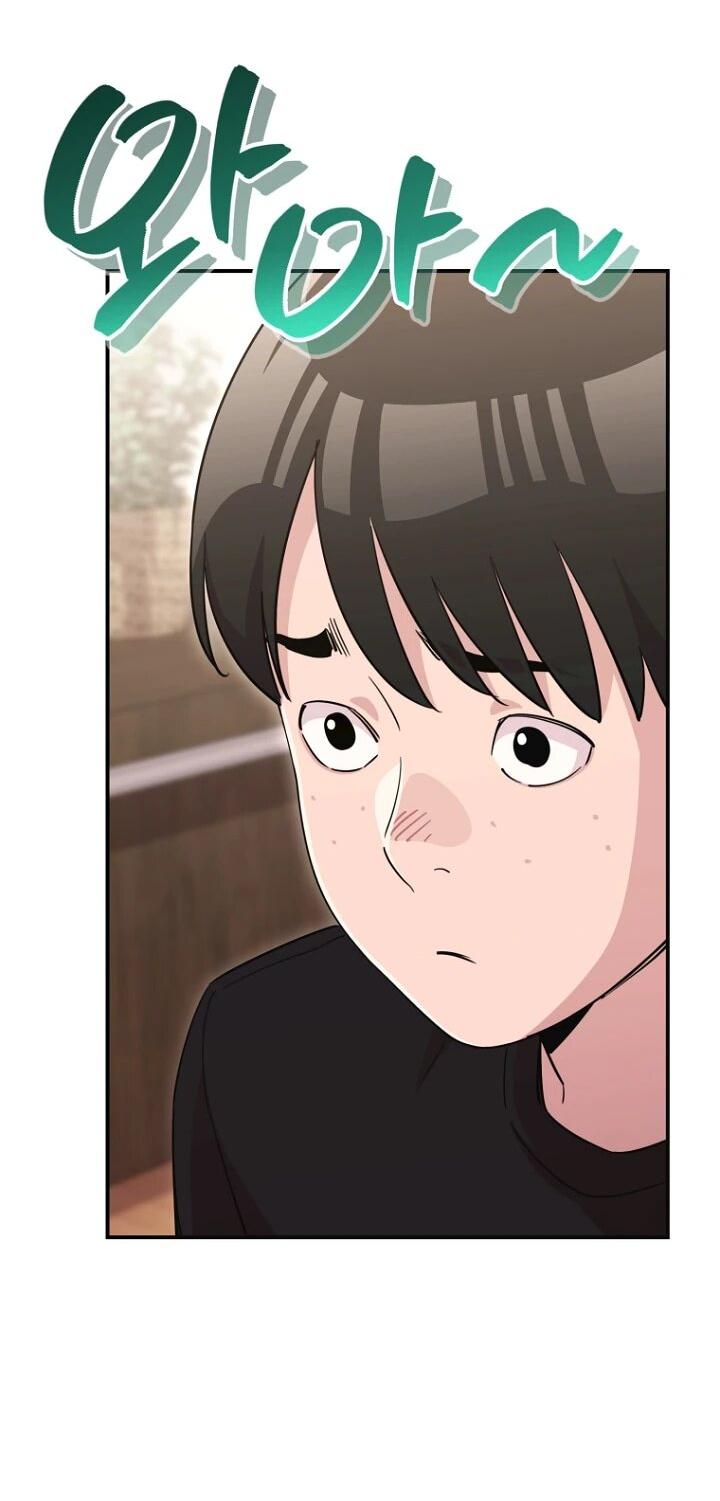 Манга С твоим-то лицом, и есть кто нравится? - Глава 36 Страница 19