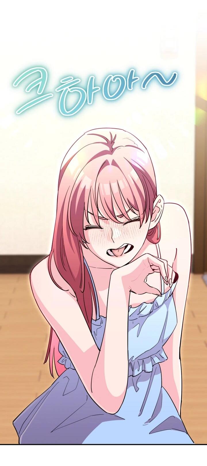 Манга С твоим-то лицом, и есть кто нравится? - Глава 36 Страница 18