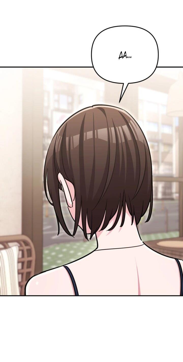 Манга С твоим-то лицом, и есть кто нравится? - Глава 33 Страница 56