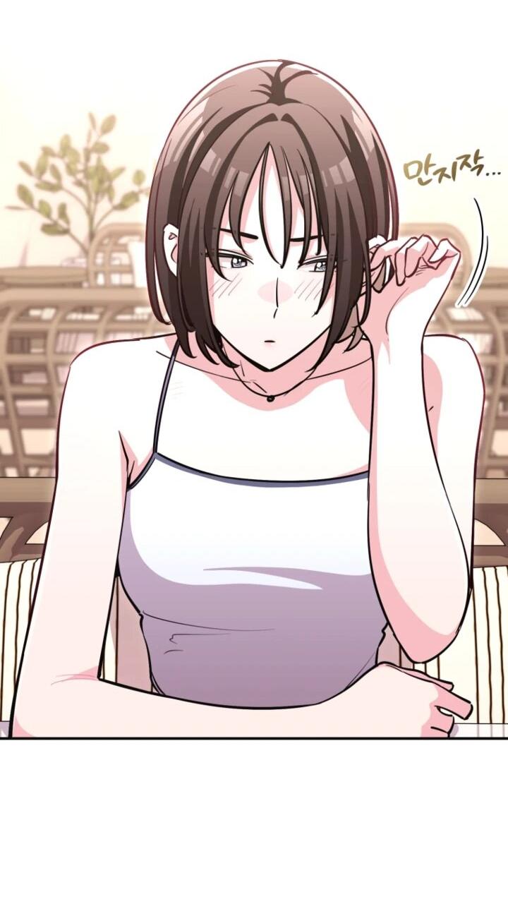 Манга С твоим-то лицом, и есть кто нравится? - Глава 33 Страница 54