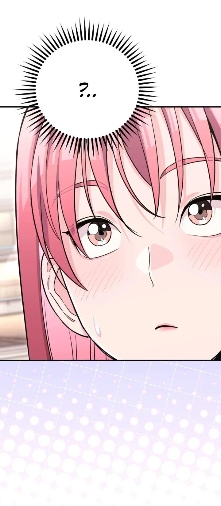 Манга С твоим-то лицом, и есть кто нравится? - Глава 32 Страница 6