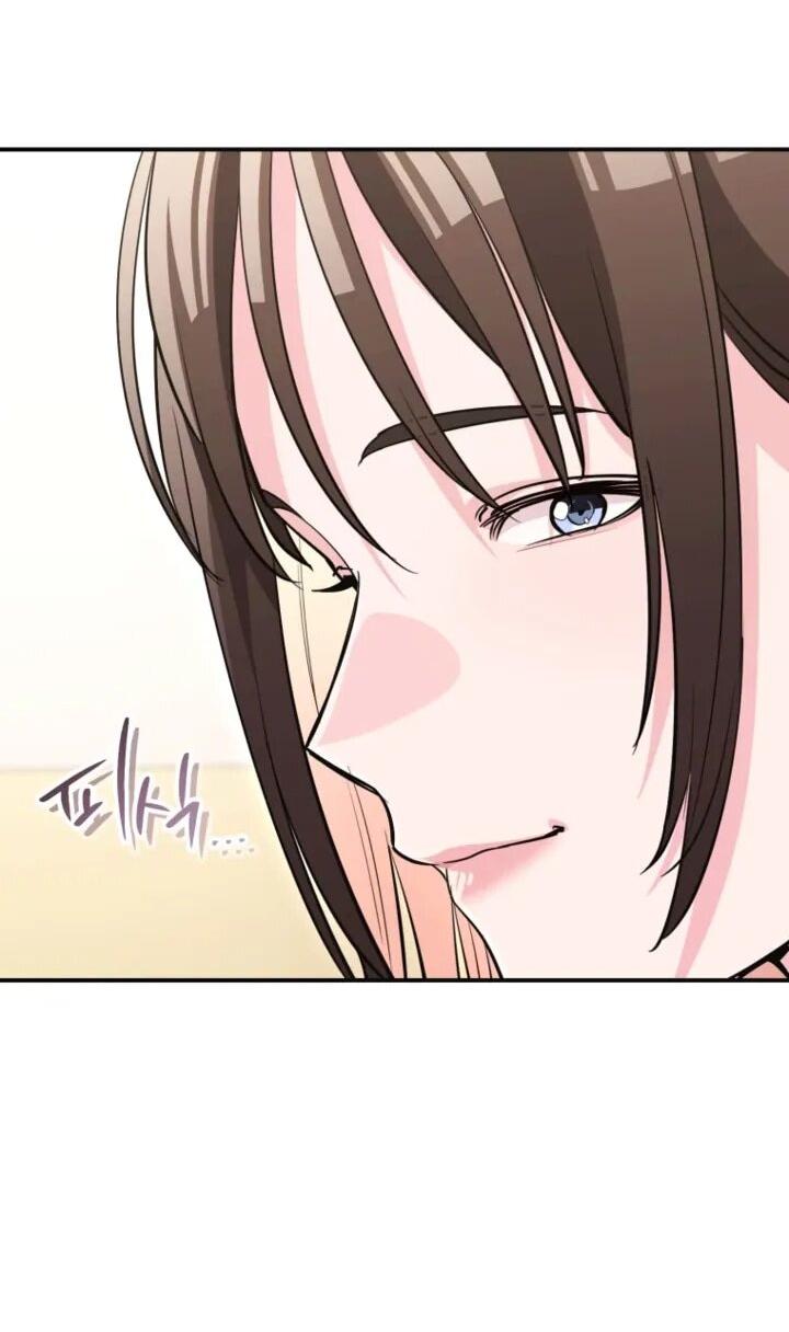 Манга С твоим-то лицом, и есть кто нравится? - Глава 32 Страница 25