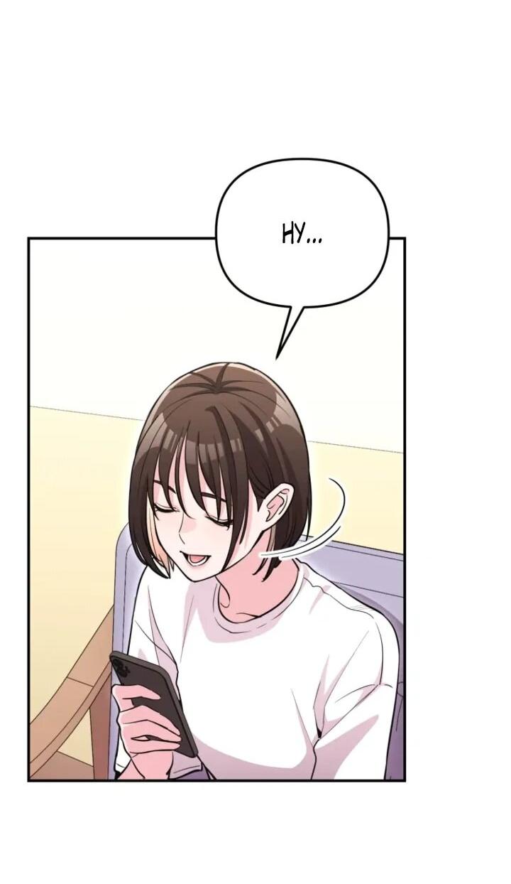 Манга С твоим-то лицом, и есть кто нравится? - Глава 32 Страница 24